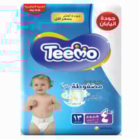 Teemo Large Saving Pack 8x13