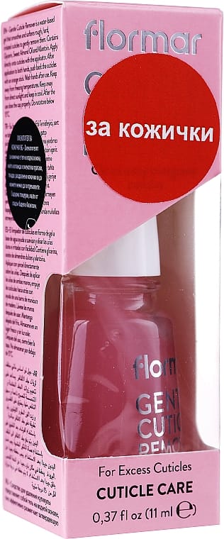 Flormar Nail Care Cuticle Remover Bc