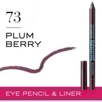 Bourjois Contour Clubbing Eyeliner# 73