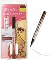 Nyx Epic Liquid Liner WP02 Brown