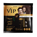 Vip Hair Colour Shampoo-20Ml Dark Brown
