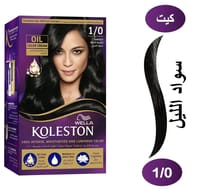 Koleston Hair Color Kit Dark Black 1/0