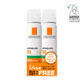 LRP Anthelios SPF 50+ Spray 75ml (1+1)