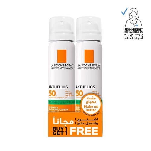 LRP Anthelios SPF 50+ Spray 75ml (1+1)