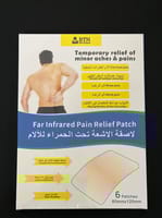 BTN far infrared pain relief patch