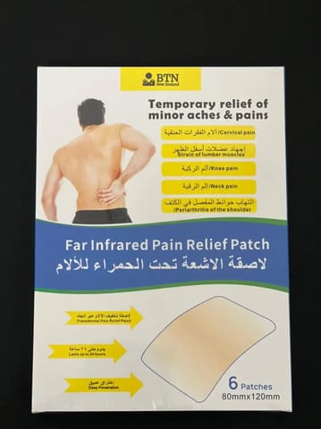 BTN far infrared pain relief patch
