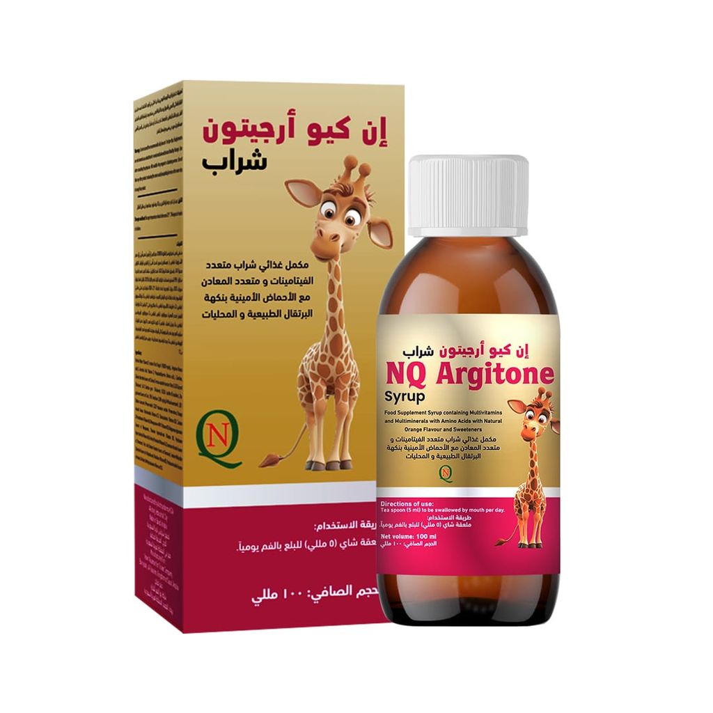 Argitone Syrup 100 Ml