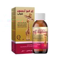 Argitone Syrup 100 Ml