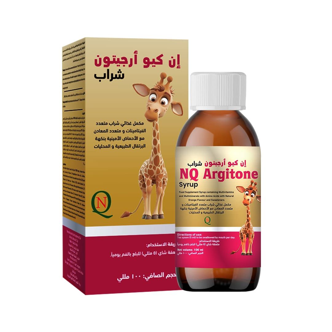 Argitone Syrup 100 Ml