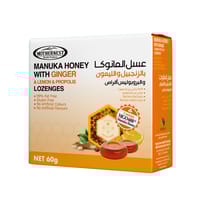 MotherNest Manuka, Propolis, Ginger Loz