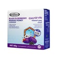 MotherNest Black Elder Manuka Lozenges