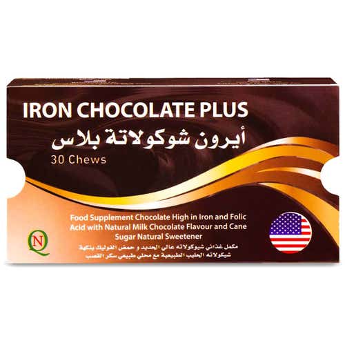 Iron Chocolate Plus 30 Pcs