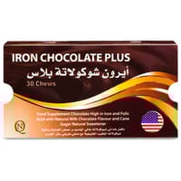 Iron Chocolate Plus 30 Pcs