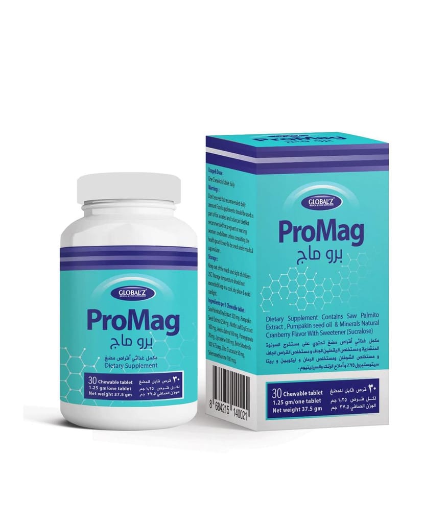 Promag 30 Chewable Tab