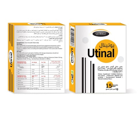 Utinal 15 Chewable Tab