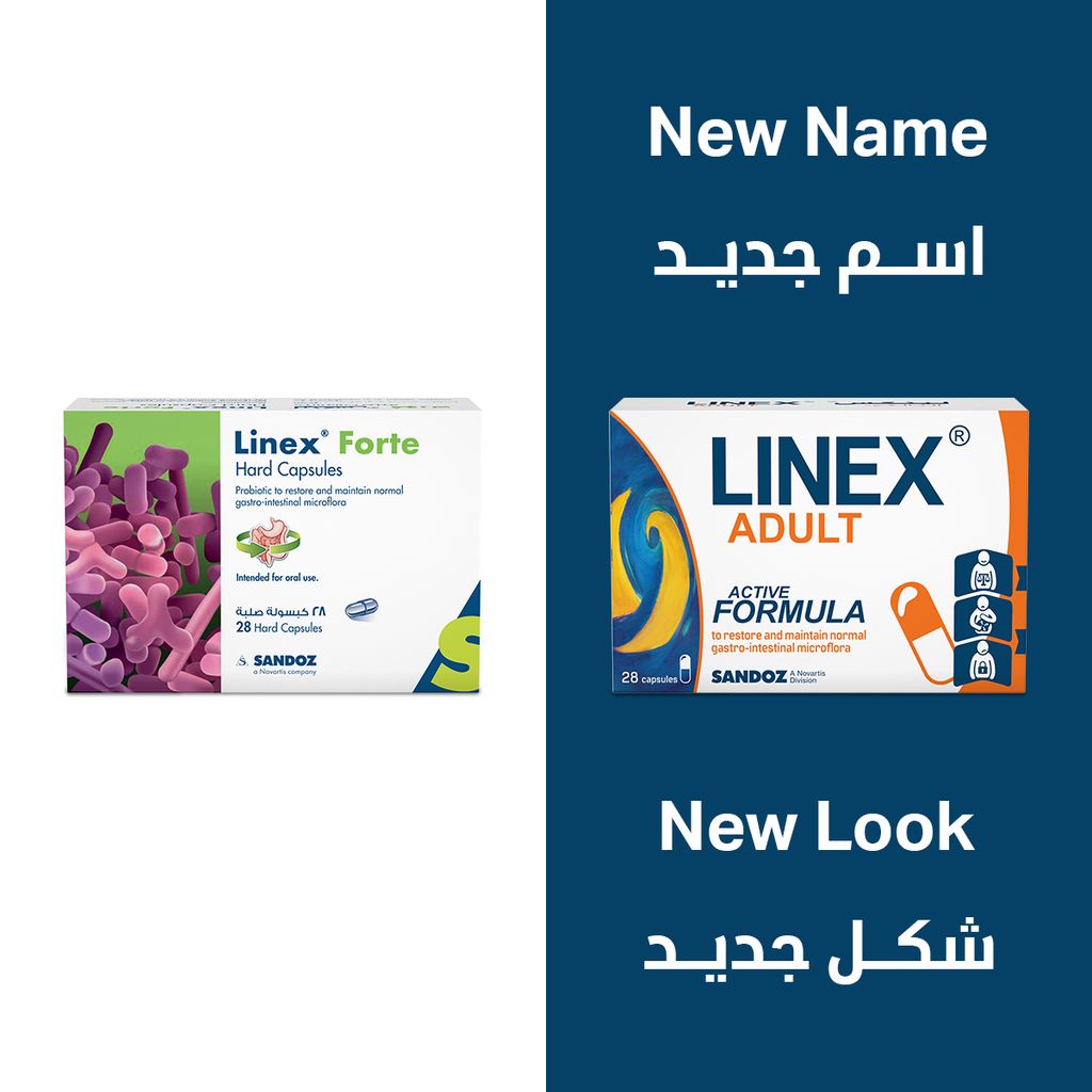 لينكس للكبار 28 كبسولة