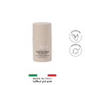 Clara Repair Heat Cream 50Ml