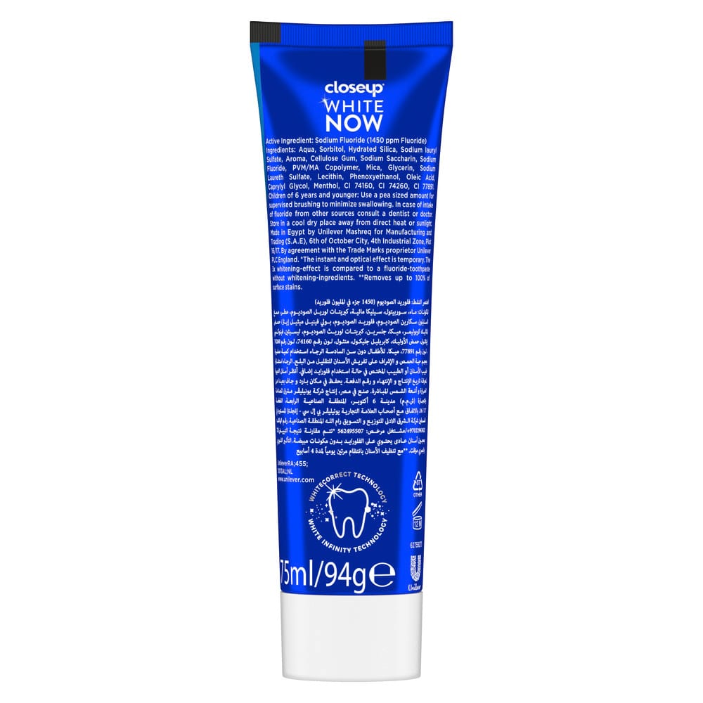 Closeup Tp White Now Stain Remover 75Ml
