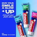 Closeup Tp White Now Stain Remover 75Ml