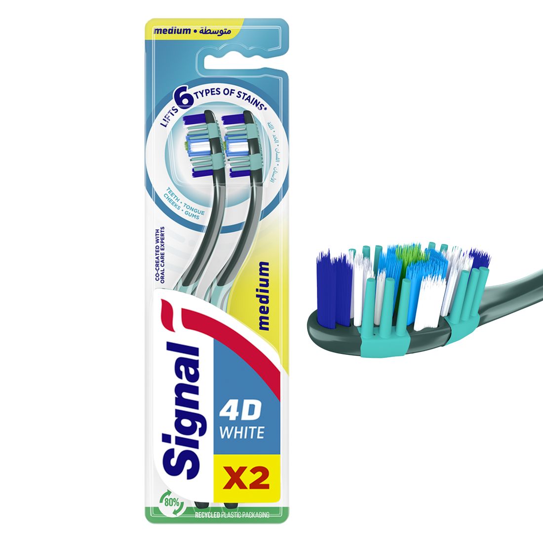 Signal Tb Whitening Cryptin