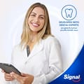 Signal Tb Whitening Cryptin