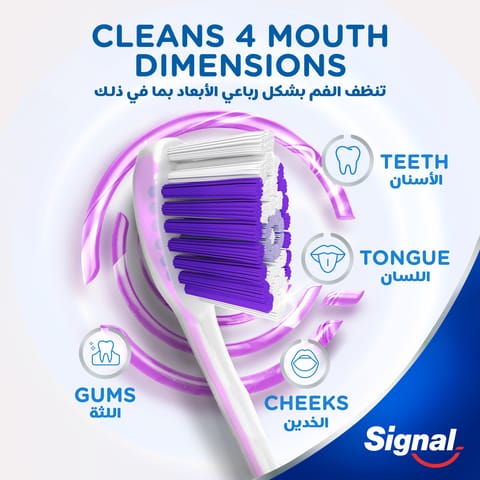 Colgate, Toothbrush Kids, Batman/Barbie, Power - 1Pc