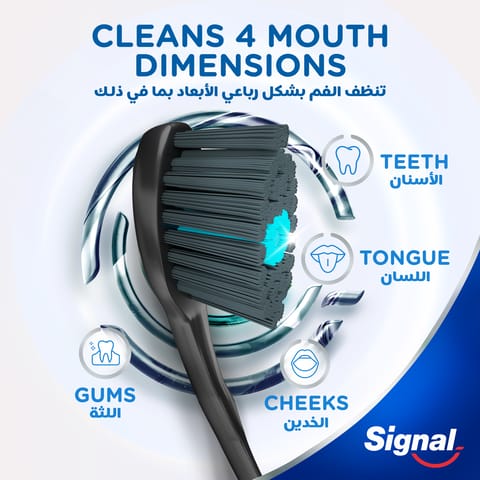 Usmile Electric Tooth Brush Y1S Blue