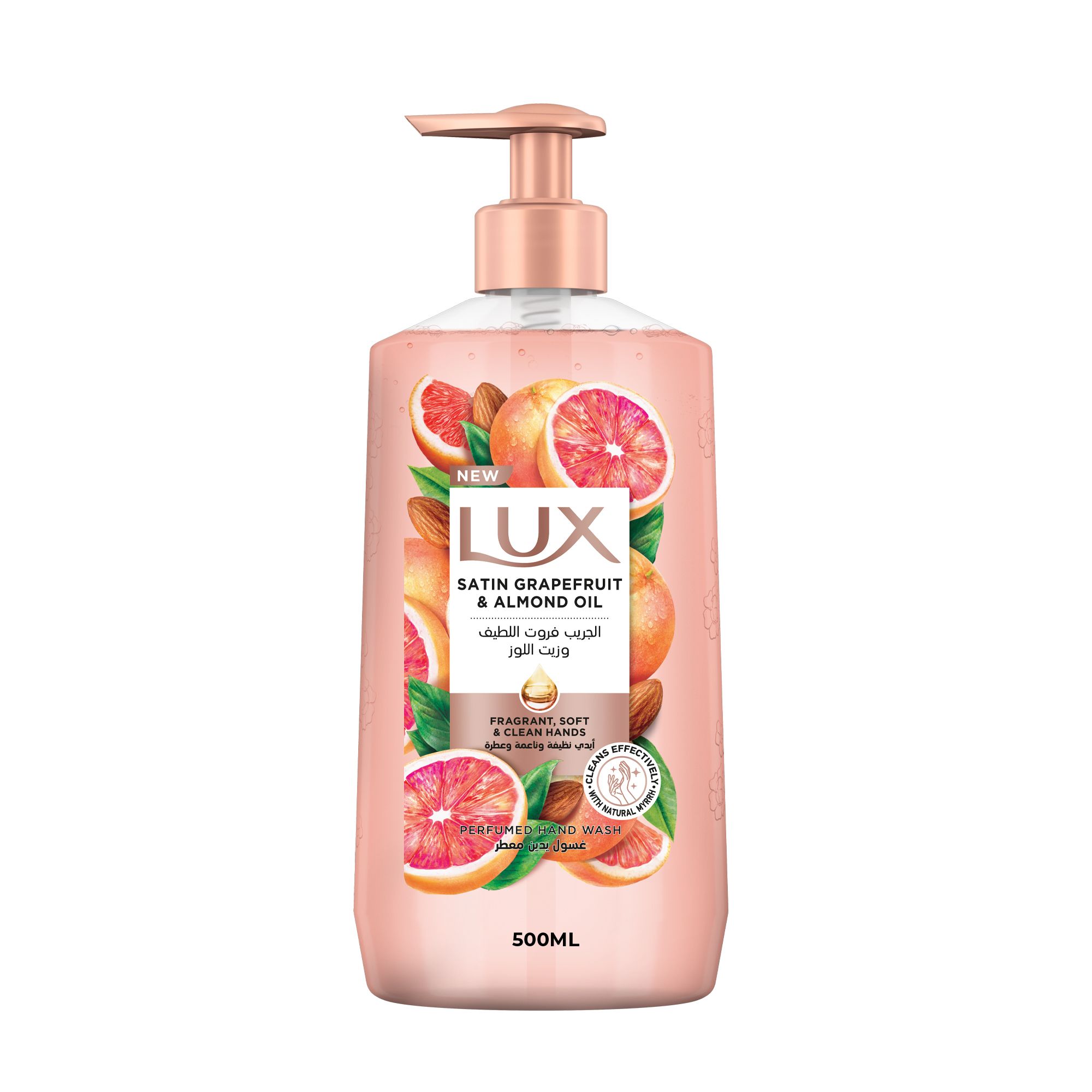 Lux Hw Satin Grapefrut &Almond Oil 500Ml