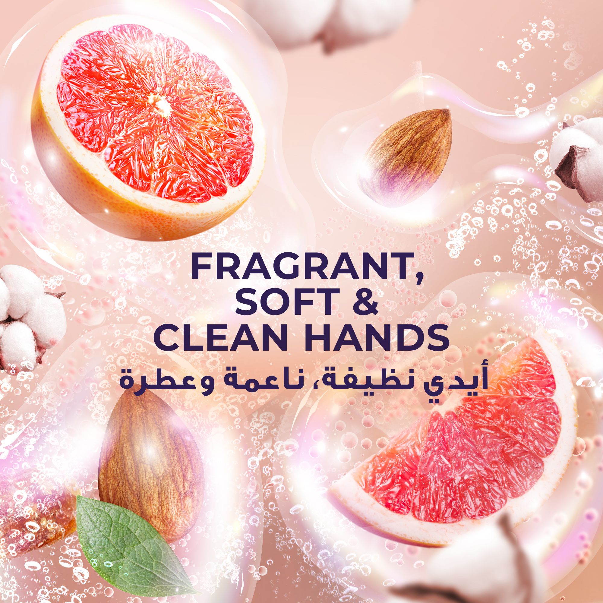Lux Hw Satin Grapefrut &Almond Oil 500Ml