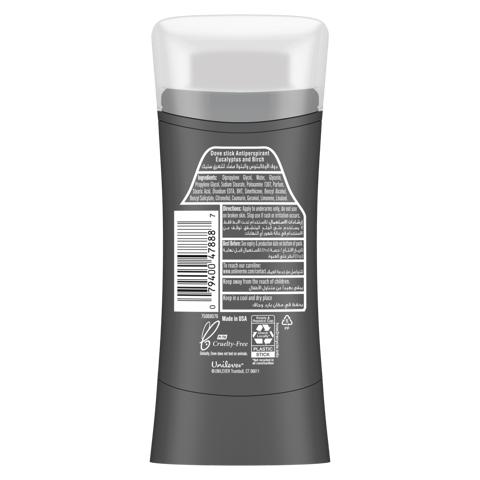 48h Antiperspirant Roll-On For Women - 50ml