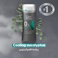Dove M+C  Eucalyptus+ Birch Deo Stk 76Gm