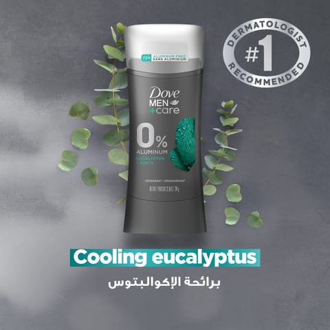 48h Antiperspirant Roll-On For Women - 50ml