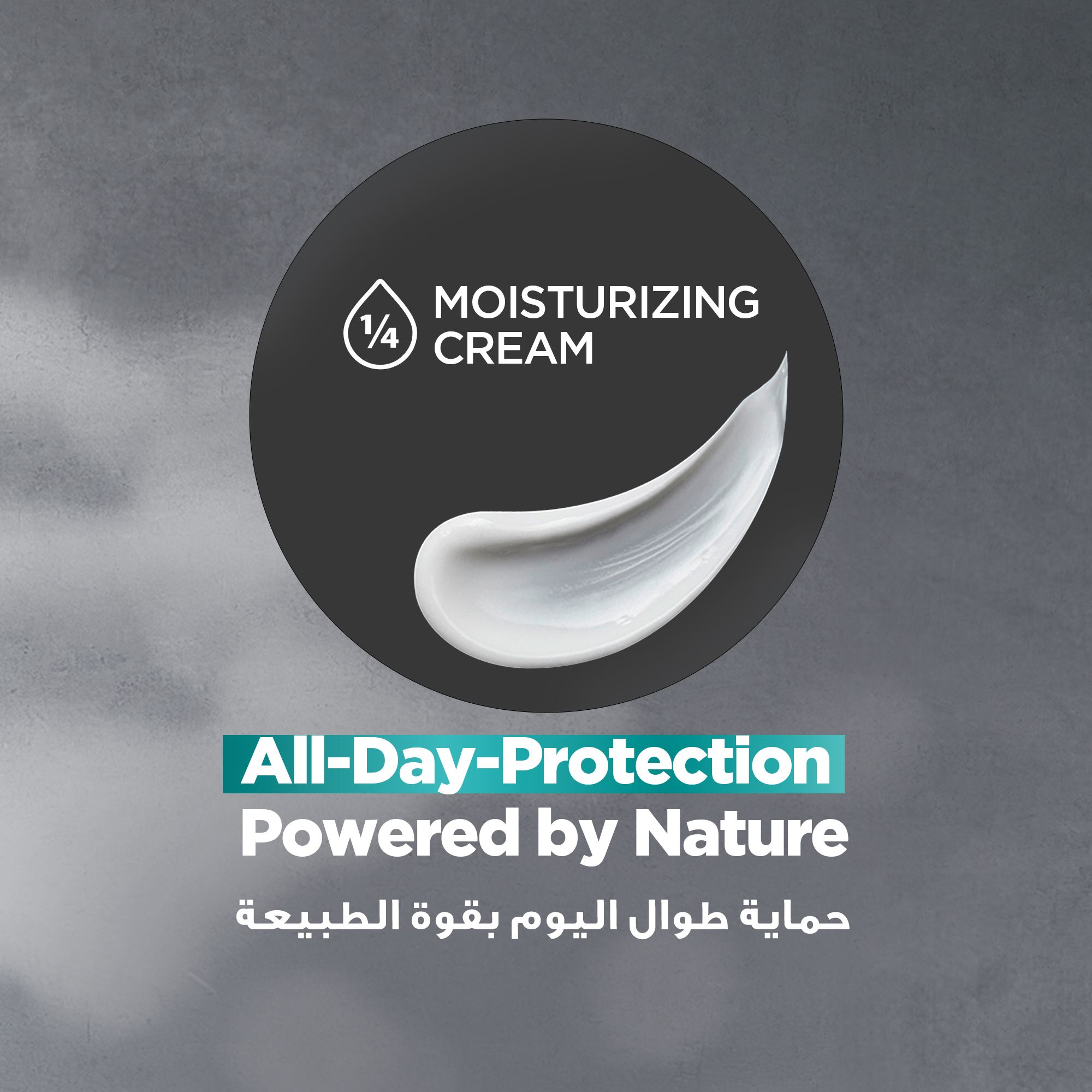 Dove M+C  Eucalyptus+ Birch Deo Stk 76Gm