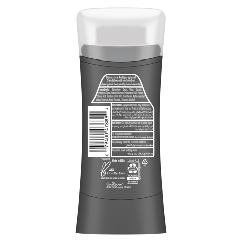 48h Antiperspirant Roll-On For Women - 50ml