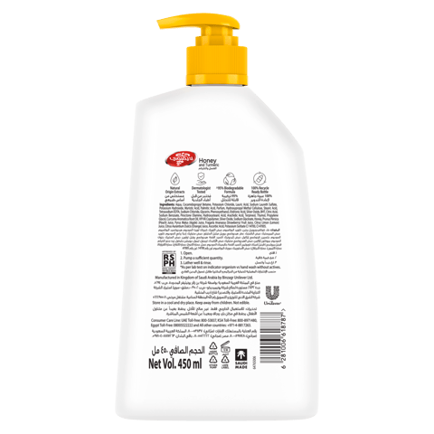 48h Antiperspirant Roll-On For Women - 50ml