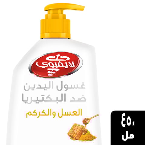 48h Antiperspirant Roll-On For Women - 50ml