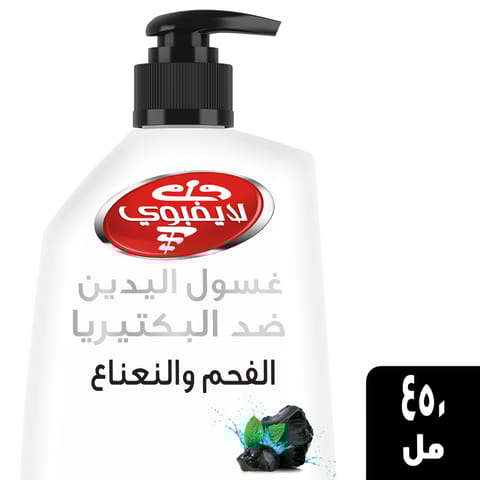 LIFEBUOY Hand Wash Care
