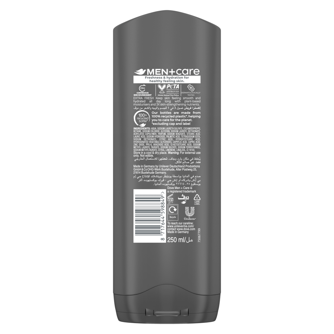 Dove M+C Extran Fresh Showe Gel 250Ml