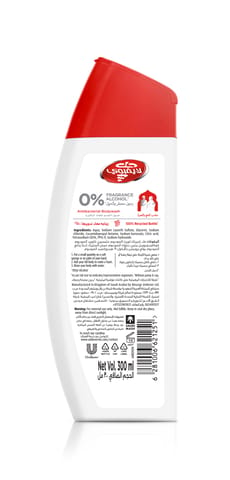 48h Antiperspirant Roll-On For Women - 50ml