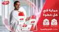 Lifebuoy Soap Anti-bact No Alcohl 125g