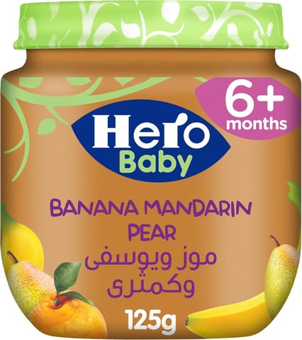 Extra Sensitive Baby Wipes 223 Wipes \ 3+1 Free