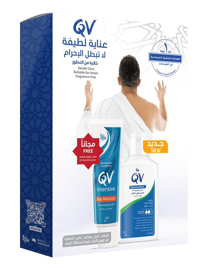 QV GENTLE WASH 90G + QV Intensive 30 gm