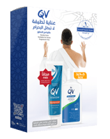 QV GENTLE WASH 90G + QV Intensive 30 gm