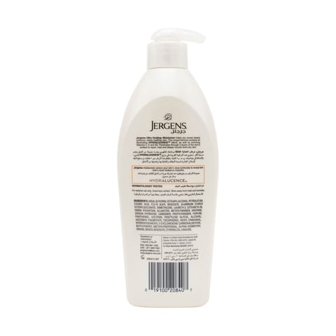 Jergens, Body Lotion, Deep Nourishment, Musk Odor - 200 Ml