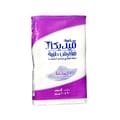 مفارش للكبار مقاس كبير 20 حبة