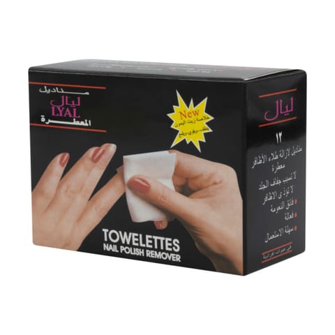 Lot Of 3 Broadway Nail Polish Remover 32 Pads - 36C Peach