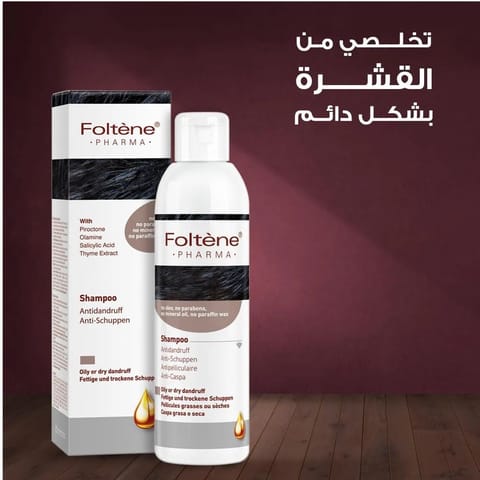 Ultra Doux Black Charcoal & Nigella Seed Oil Purifying & Shine Shampoo 400ml