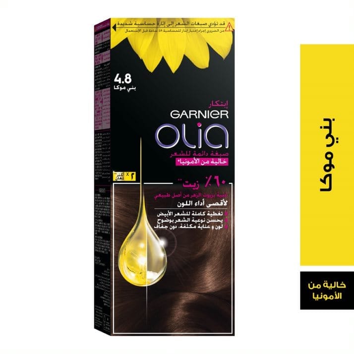 Olia, 4.8 Mocha, No Ammonia Permanent Haircolor, with 60% Oils