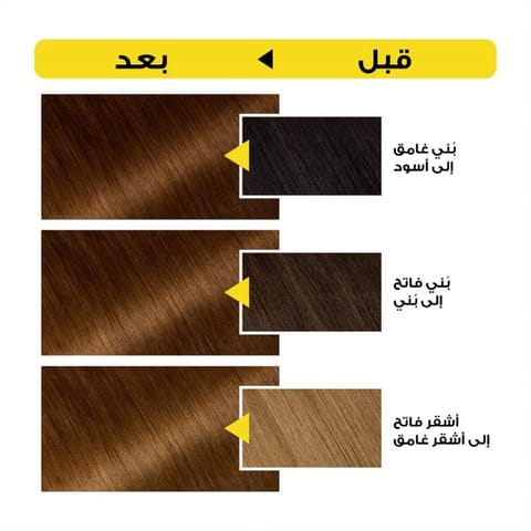 غارنييه أوليا، 6.15 بني فاتح ثلجي، صبغة دائمة للشعر مع ٦٠٪ زيت