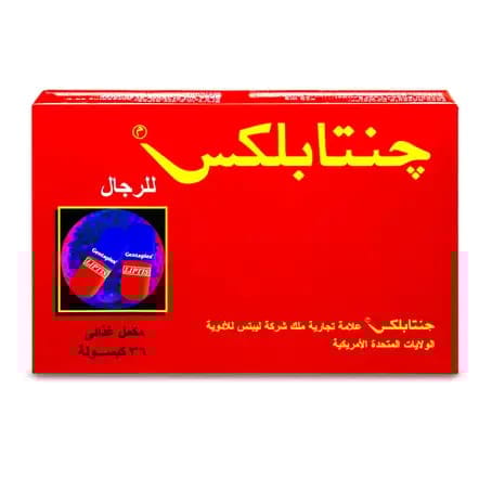 O.R.S Sport Hydration - Orange (20 Tablets)